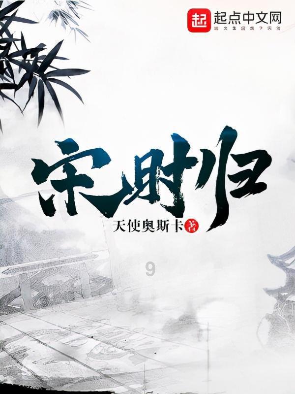 球球大作战下载最新版